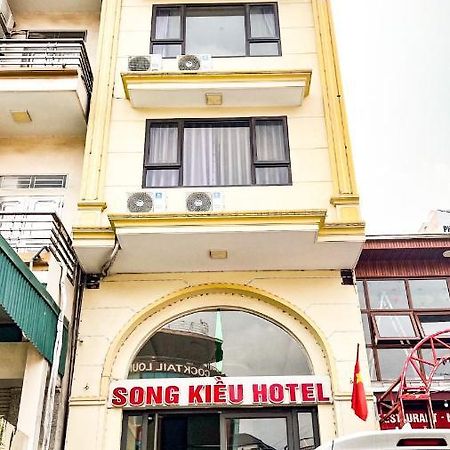 Song Kieu Hotel 하롱 외부 사진