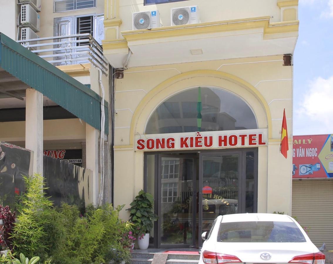 Song Kieu Hotel 하롱 외부 사진