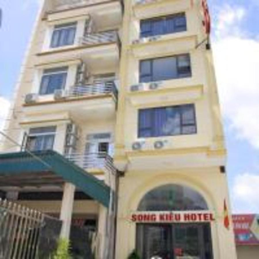 Song Kieu Hotel 하롱 외부 사진