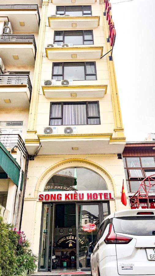 Song Kieu Hotel 하롱 외부 사진