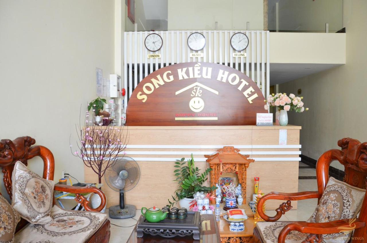 Song Kieu Hotel 하롱 외부 사진
