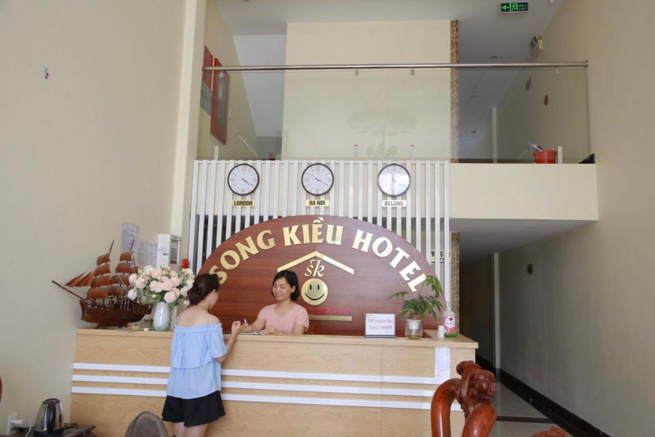 Song Kieu Hotel 하롱 외부 사진