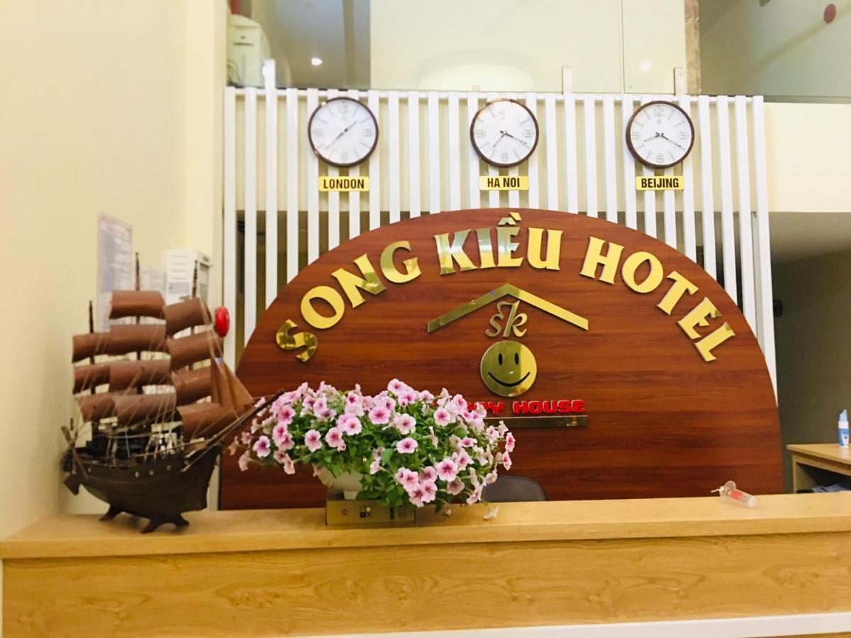 Song Kieu Hotel 하롱 외부 사진