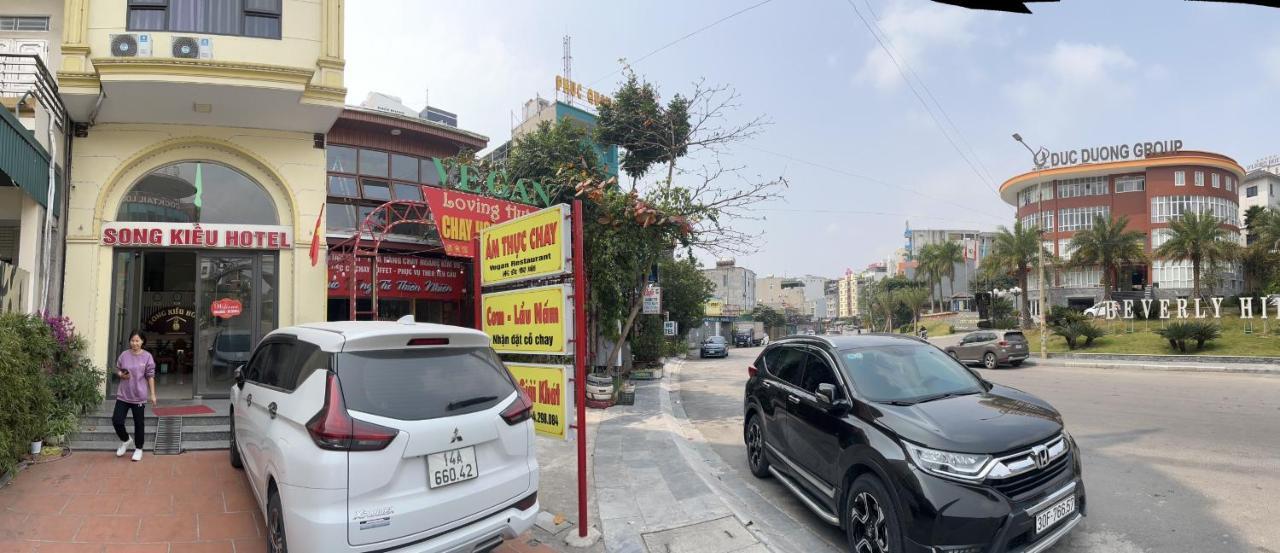 Song Kieu Hotel 하롱 외부 사진